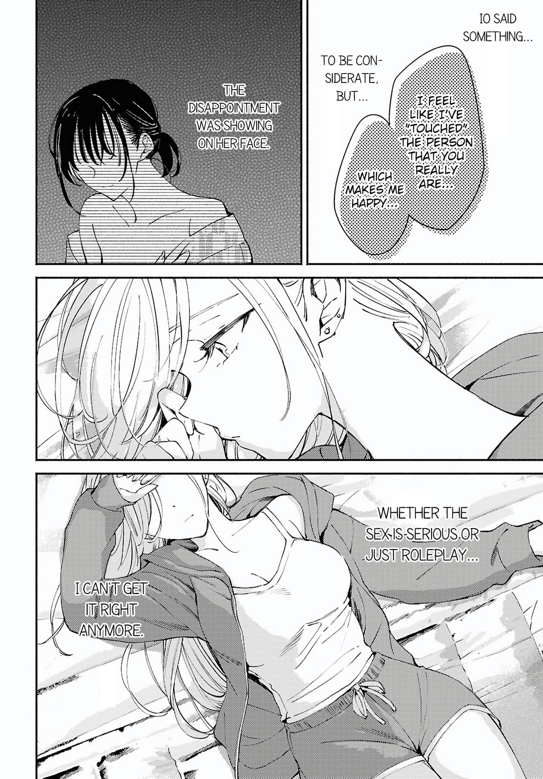 Utsushicha Dame na Kao Chapter 18 page 2 - 