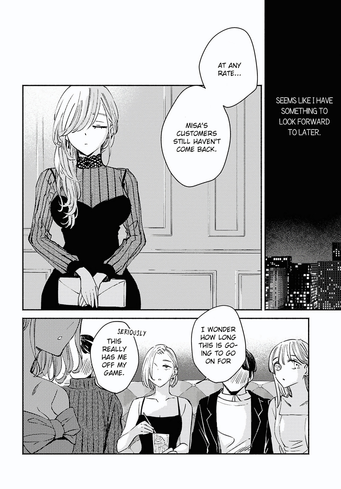 Utsushicha Dame na Kao Chapter 18 page 14 - 