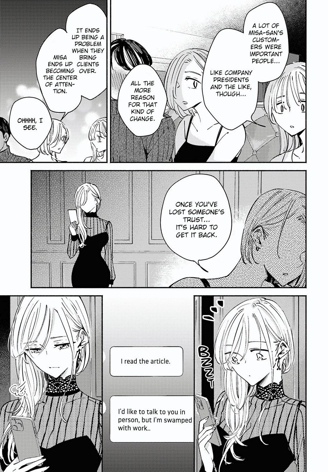 Utsushicha Dame na Kao Chapter 18 page 15 - 