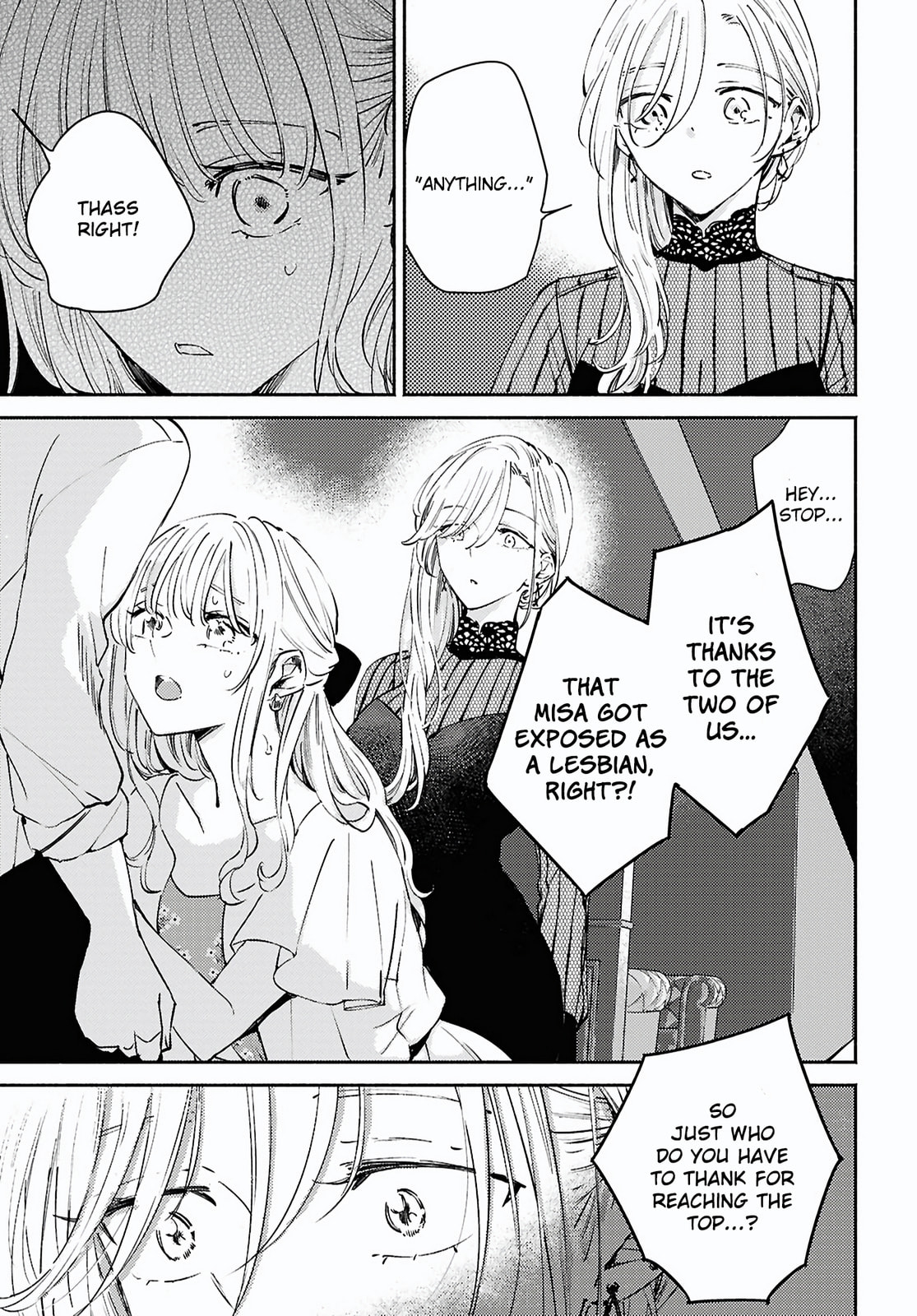 Utsushicha Dame na Kao Chapter 18 page 19 - 