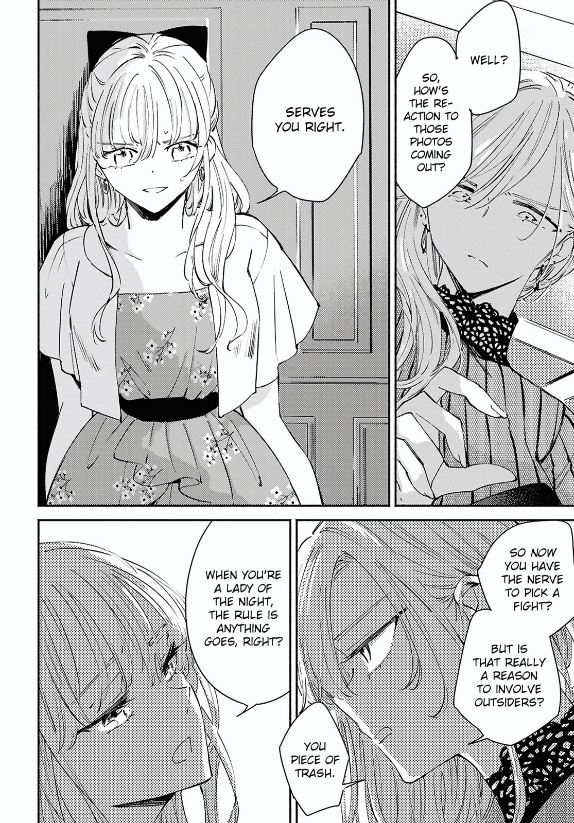Utsushicha Dame na Kao Chapter 18 page 23 - 