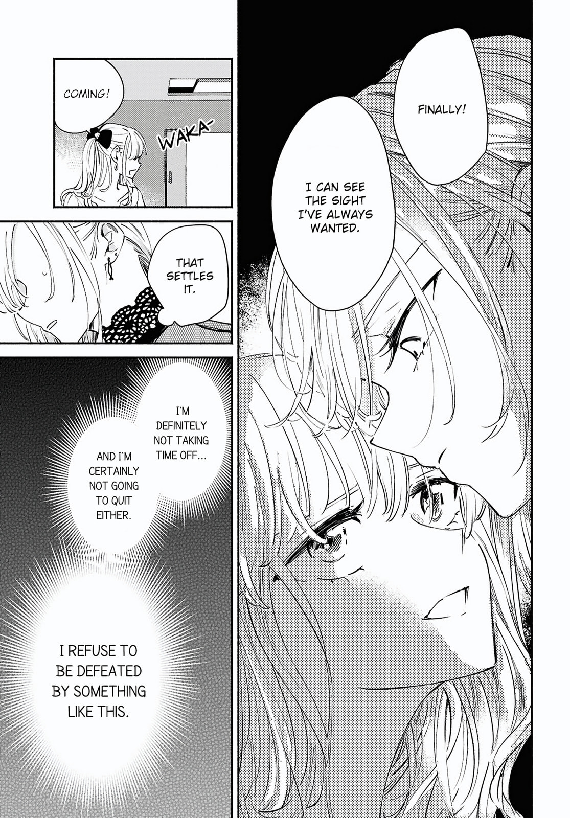 Utsushicha Dame na Kao Chapter 18 page 24 - 