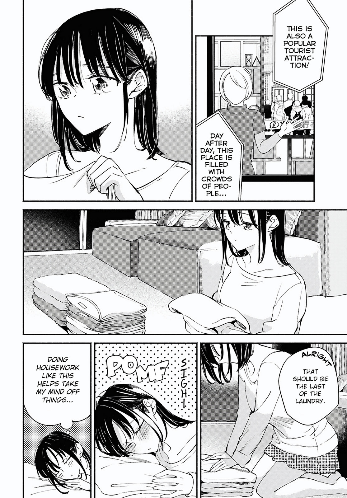 Utsushicha Dame na Kao Chapter 18 page 25 - 