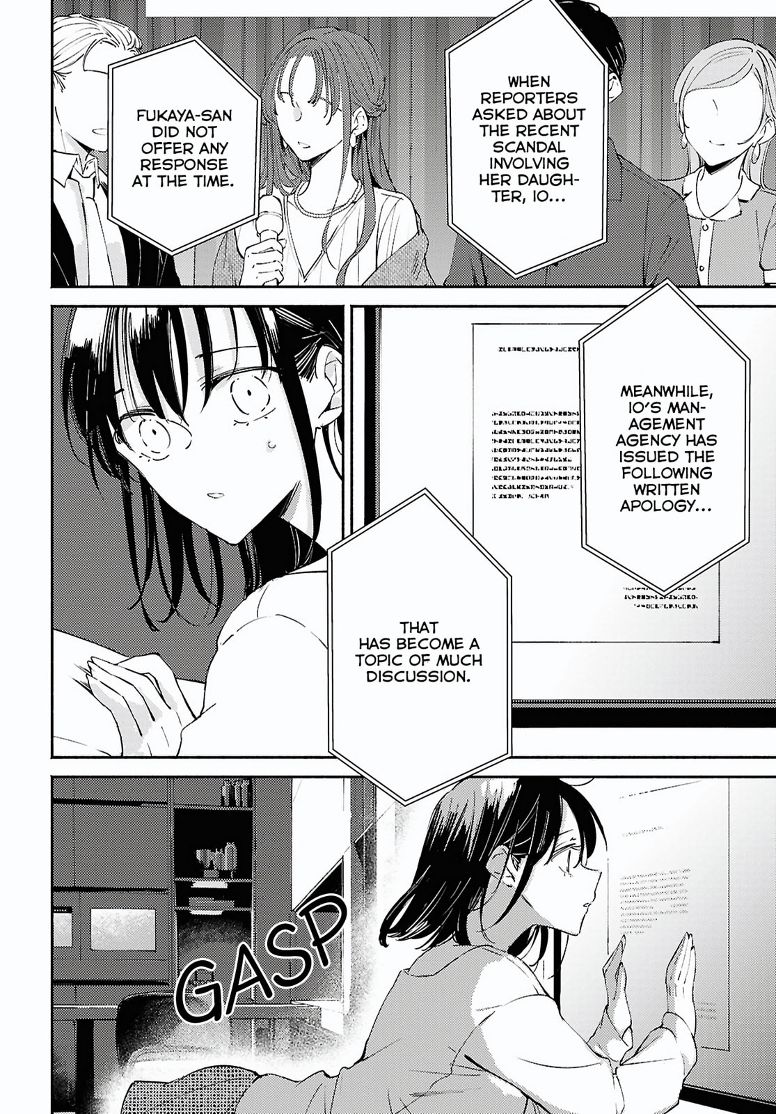 Utsushicha Dame na Kao Chapter 18 page 27 - 