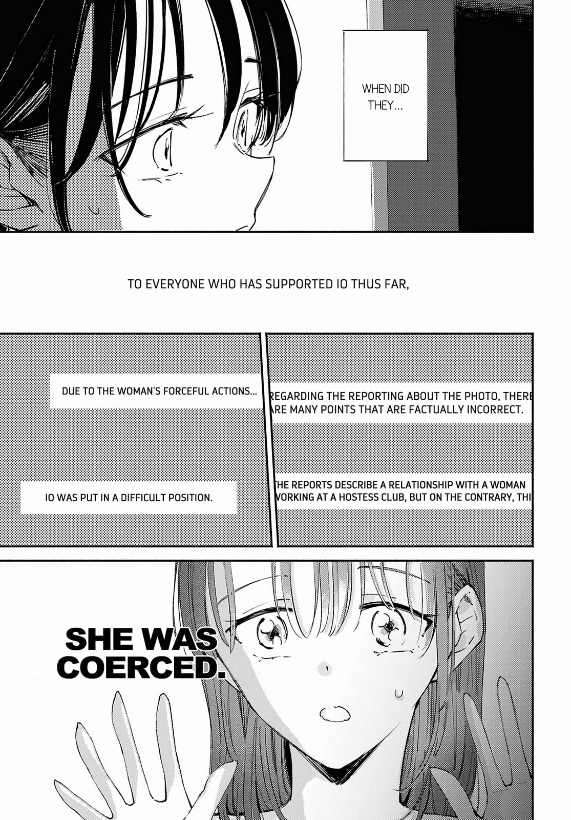 Utsushicha Dame na Kao Chapter 18 page 28 - 
