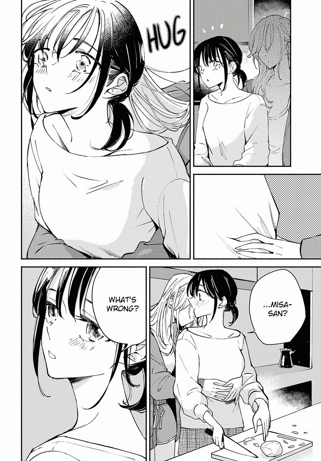 Utsushicha Dame na Kao Chapter 18 page 4 - 
