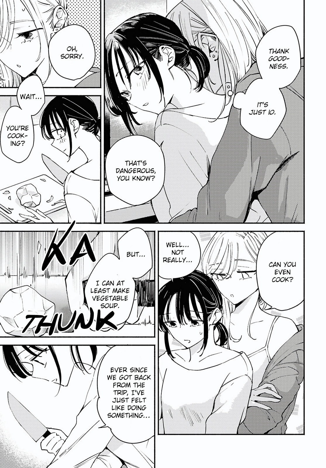 Utsushicha Dame na Kao Chapter 18 page 5 - 