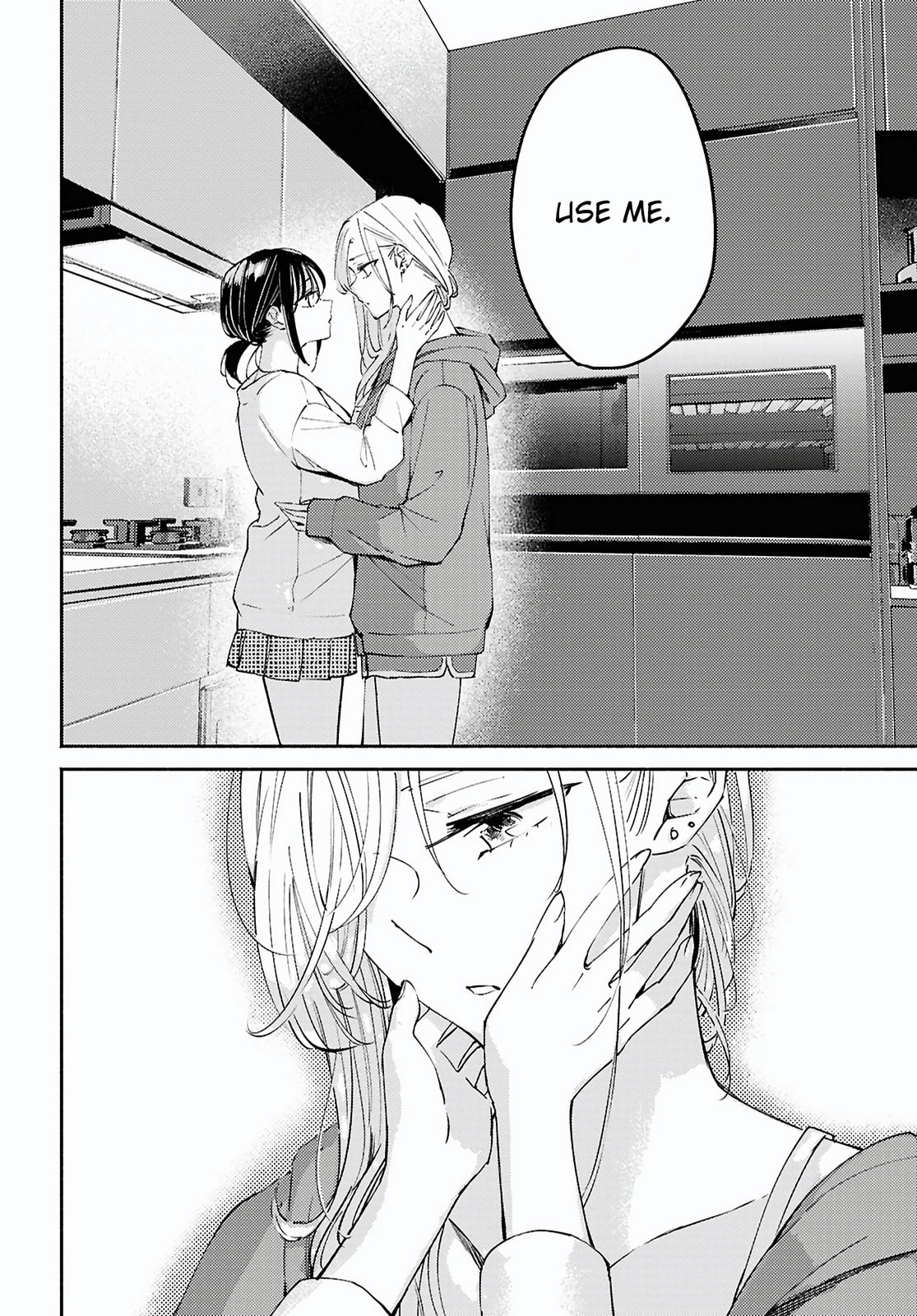 Utsushicha Dame na Kao Chapter 18 page 8 - 