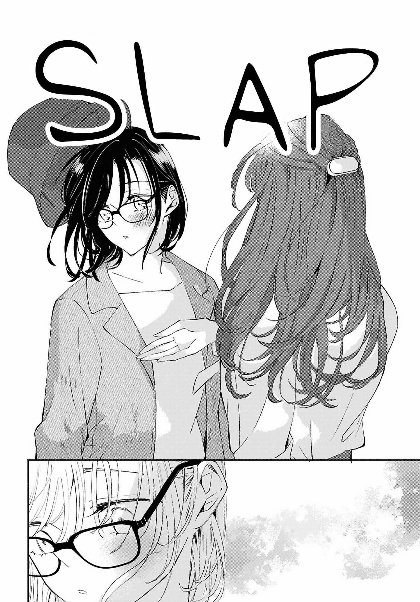 Utsushicha Dame na Kao Chapter 19 page 12 - 