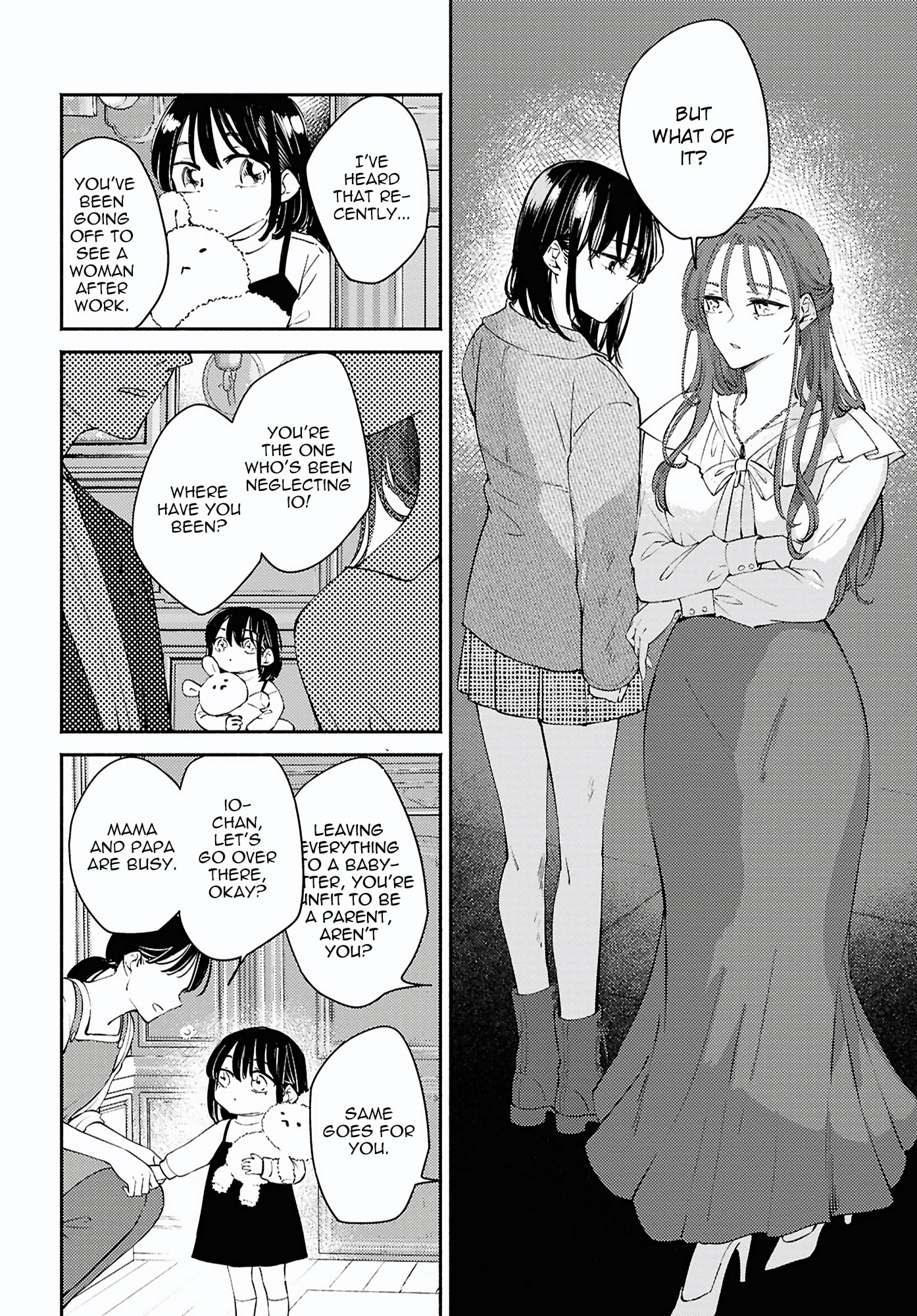 Utsushicha Dame na Kao Chapter 19 page 14 - 