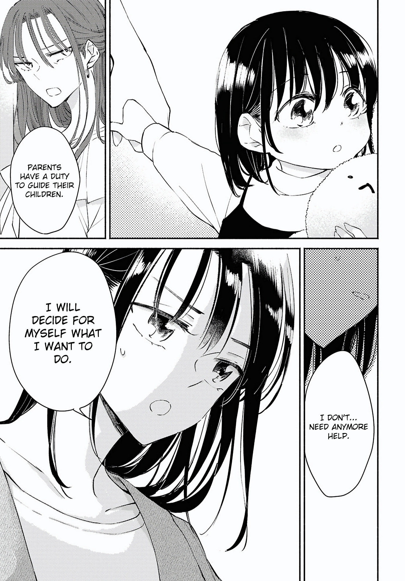 Utsushicha Dame na Kao Chapter 19 page 15 - 