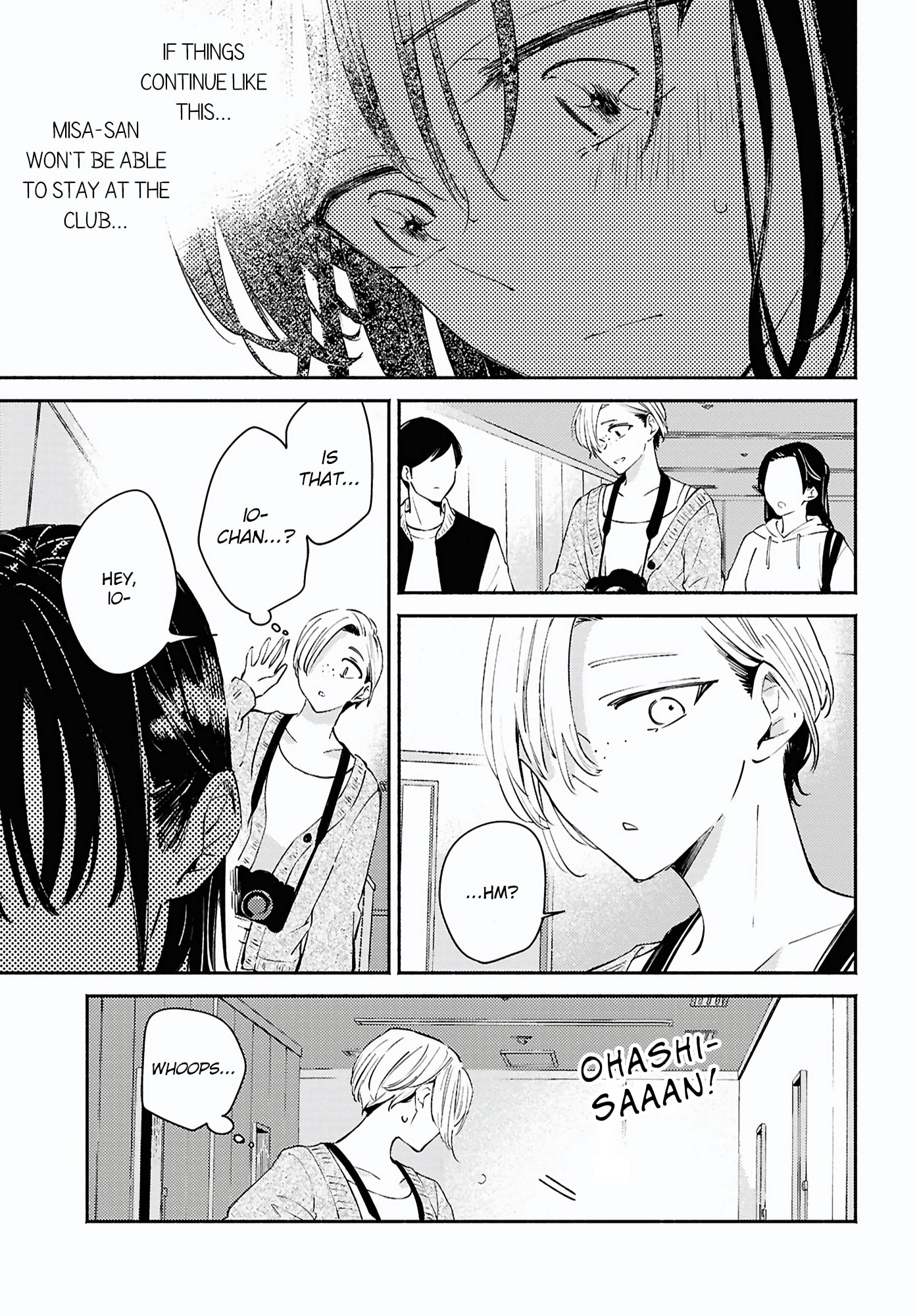 Utsushicha Dame na Kao Chapter 19 page 17 - 