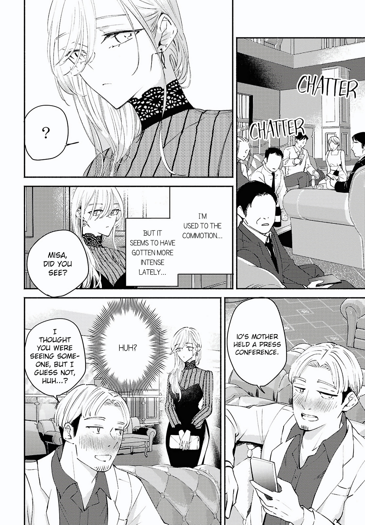 Utsushicha Dame na Kao Chapter 19 page 18 - 