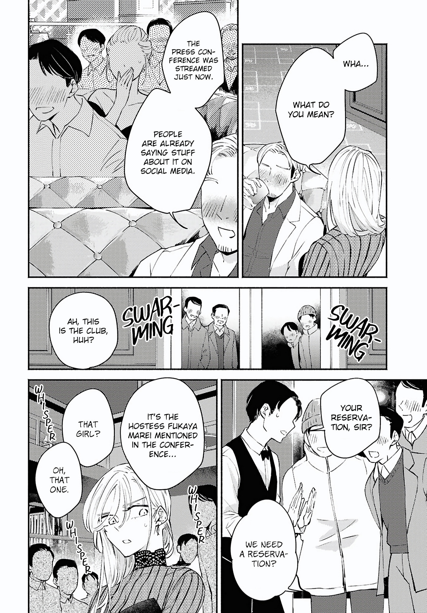 Utsushicha Dame na Kao Chapter 19 page 20 - 