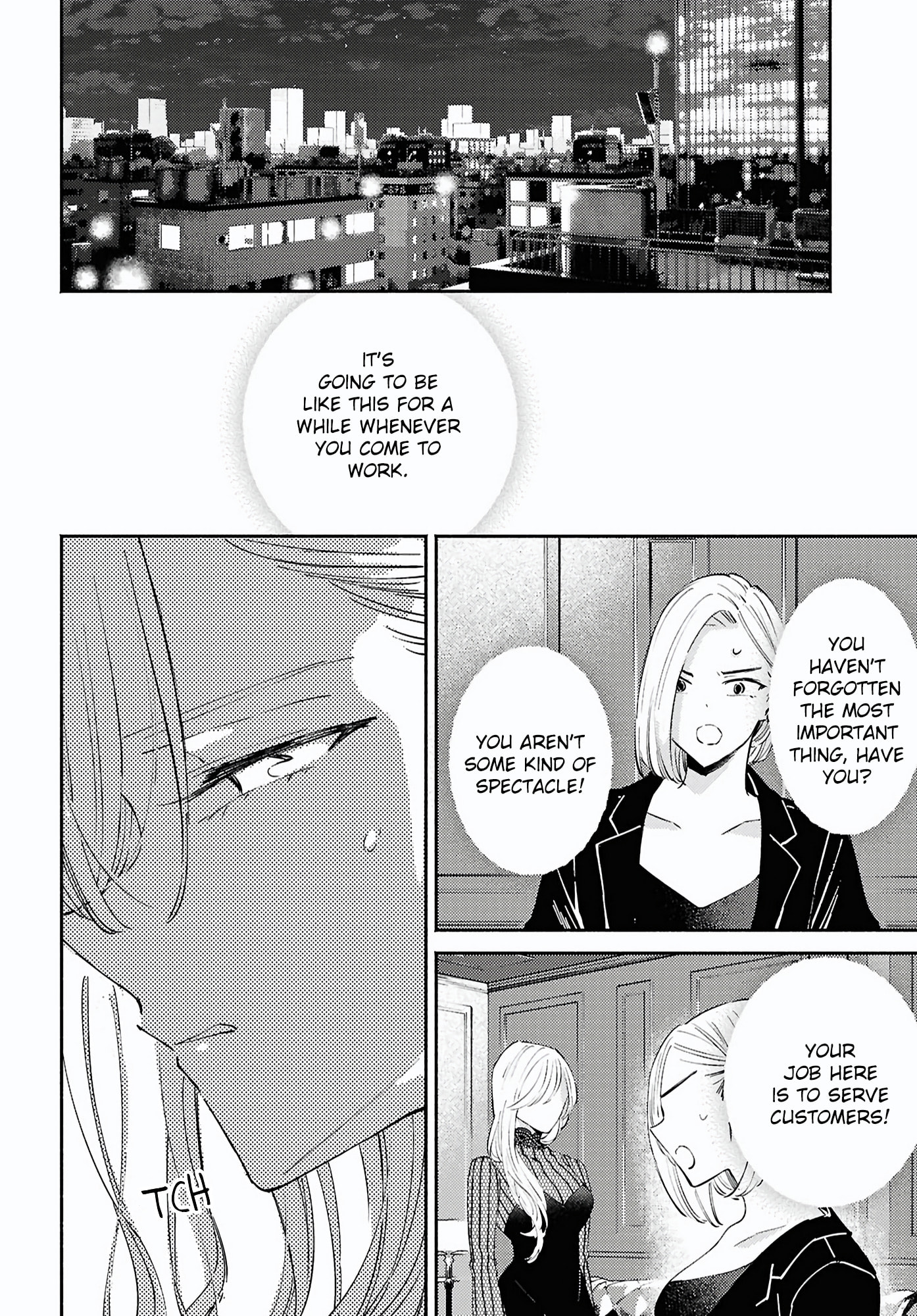 Utsushicha Dame na Kao Chapter 19 page 22 - 