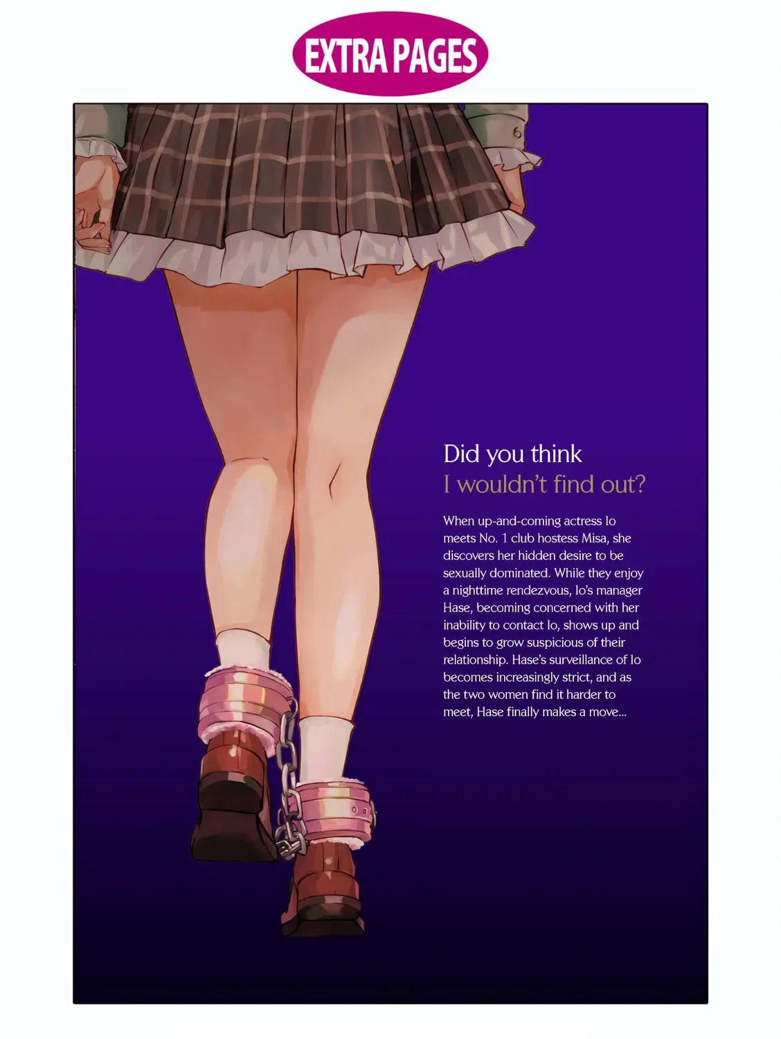 Utsushicha Dame na Kao Chapter 2.1 page 17 - 