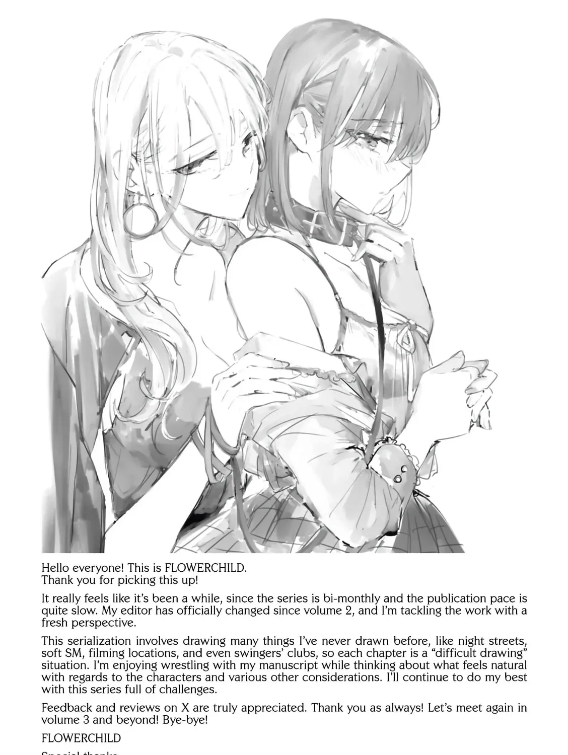 Utsushicha Dame na Kao Chapter 2.1 page 3 - 