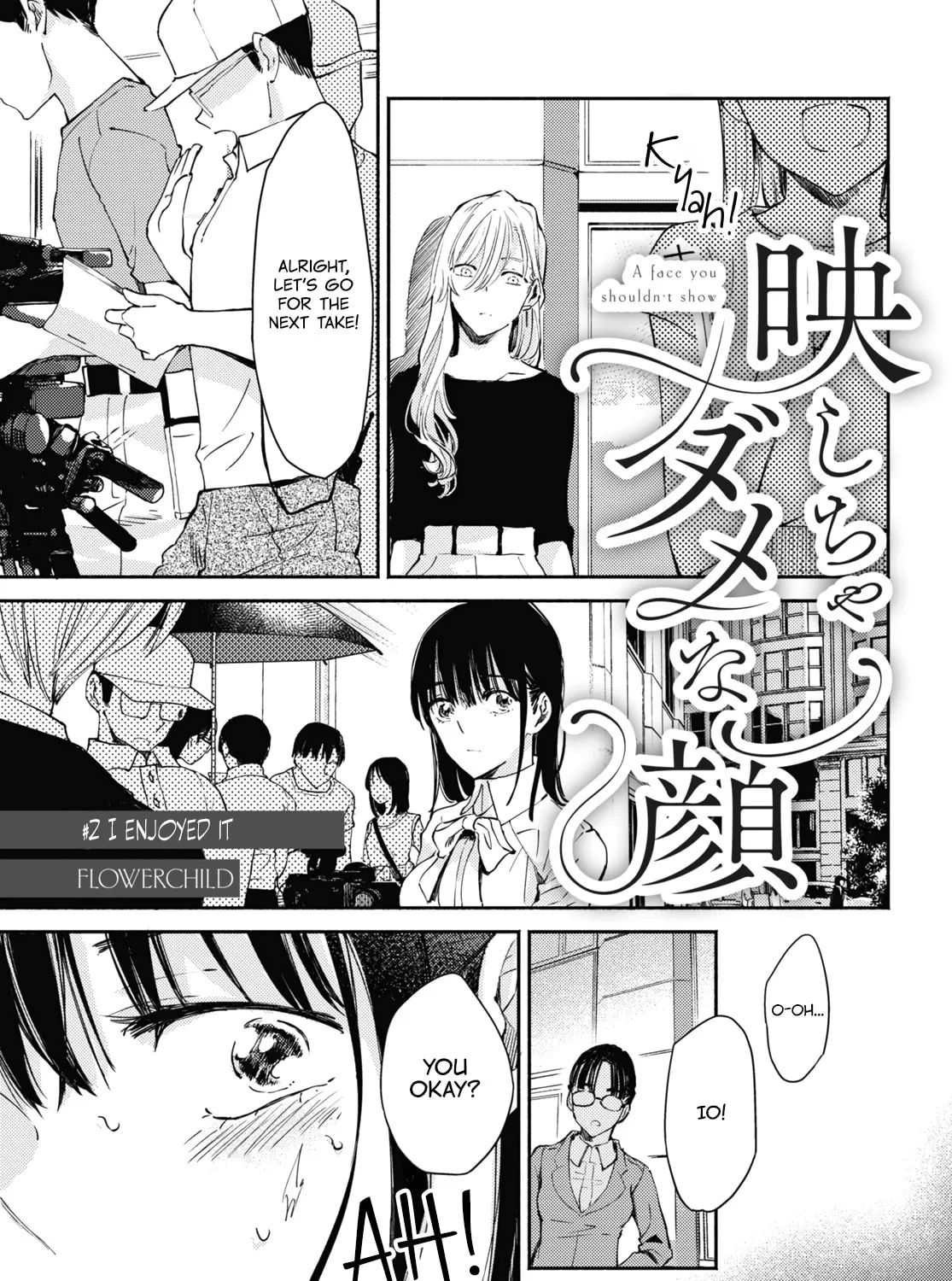 Utsushicha Dame na Kao Chapter 2 page 1 - 