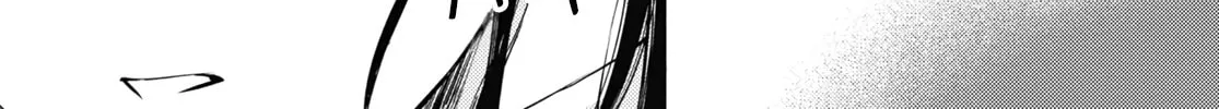 Utsushicha Dame na Kao Chapter 2 page 2 - 