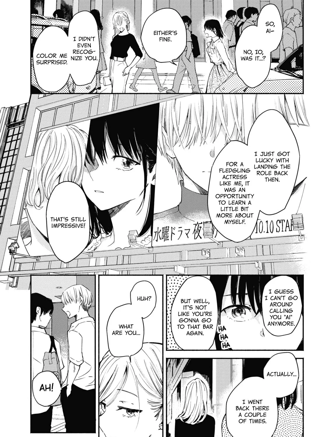 Utsushicha Dame na Kao Chapter 2 page 13 - 