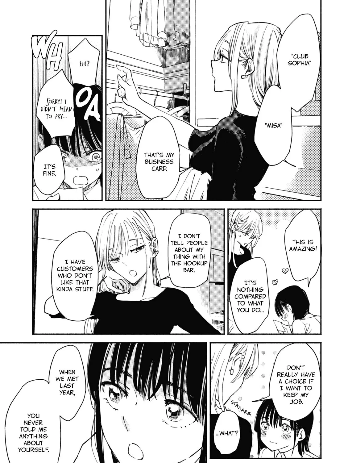 Utsushicha Dame na Kao Chapter 2 page 21 - 