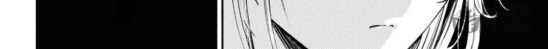 Utsushicha Dame na Kao Chapter 2 page 24 - 