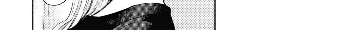 Utsushicha Dame na Kao Chapter 2 page 46 - 