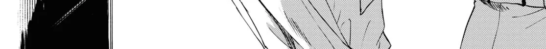 Utsushicha Dame na Kao Chapter 2 page 52 - 