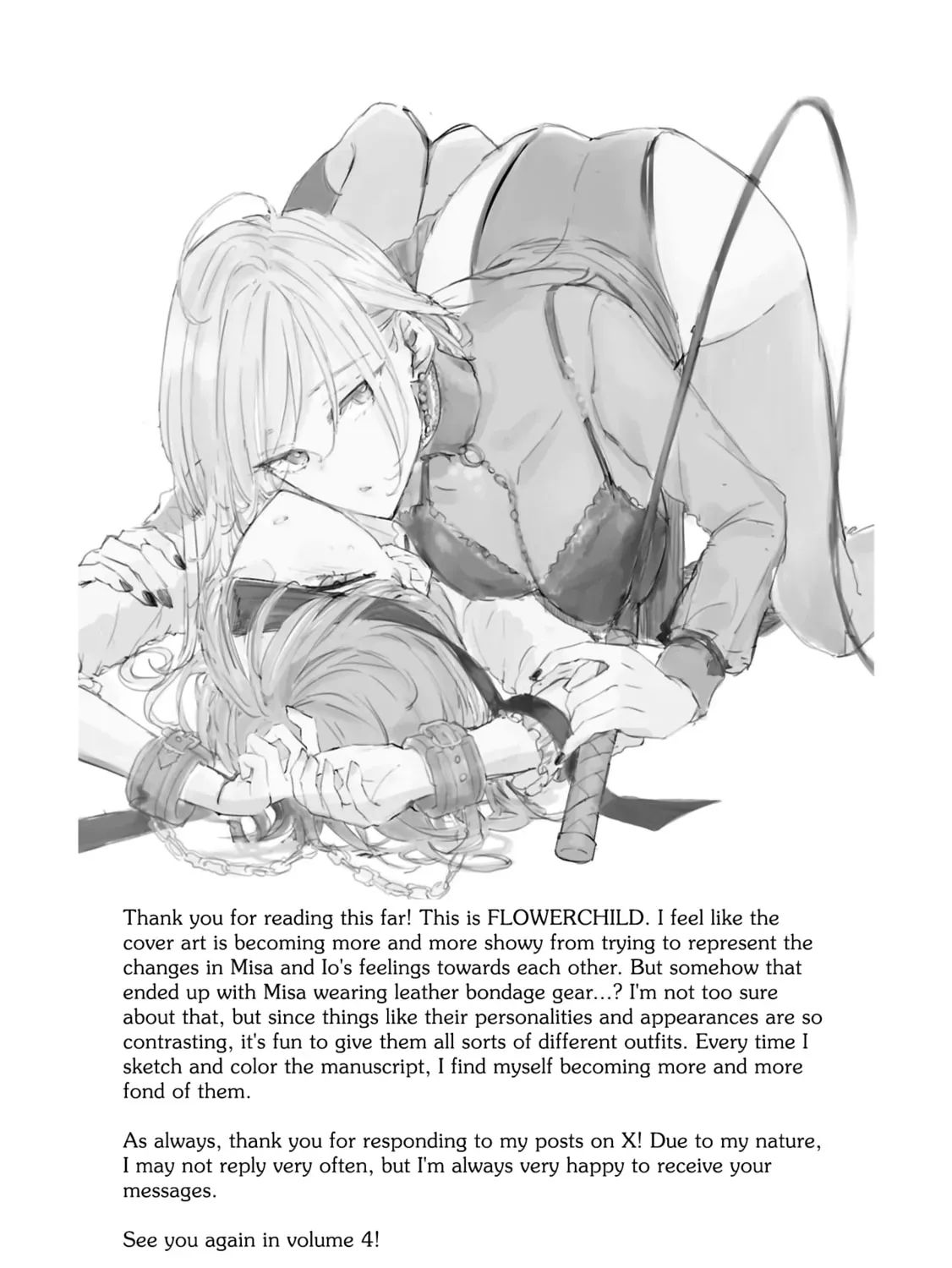 Utsushicha Dame na Kao Chapter 3.1 page 3 - 
