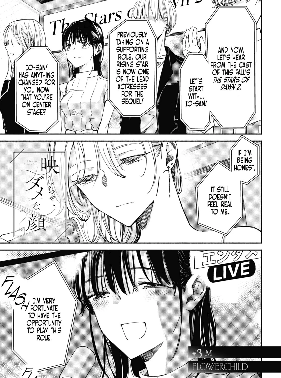 Utsushicha Dame na Kao Chapter 3 page 1 - 
