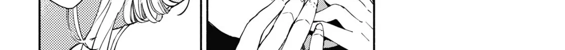 Utsushicha Dame na Kao Chapter 3 page 16 - 