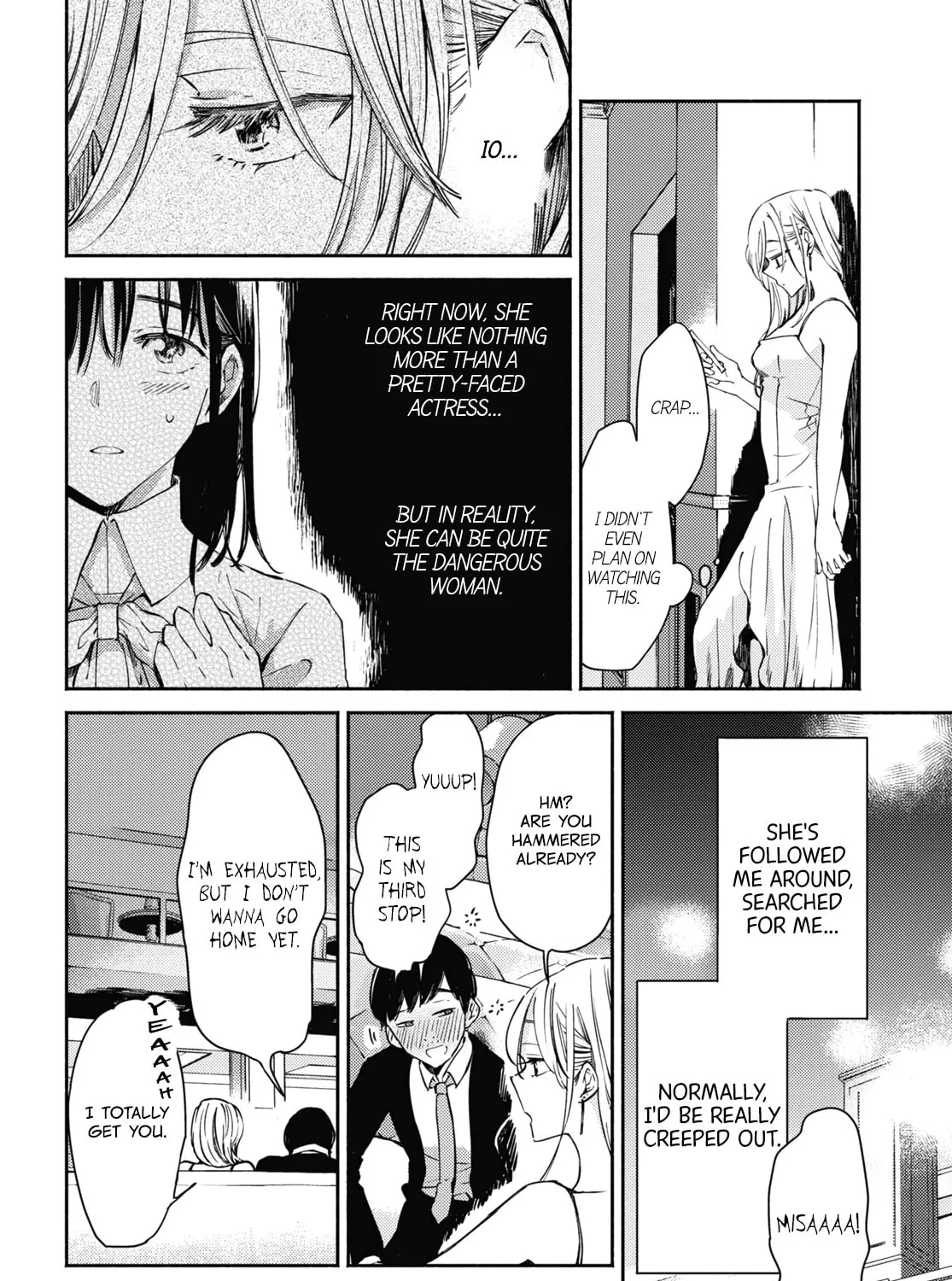 Utsushicha Dame na Kao Chapter 3 page 3 - 
