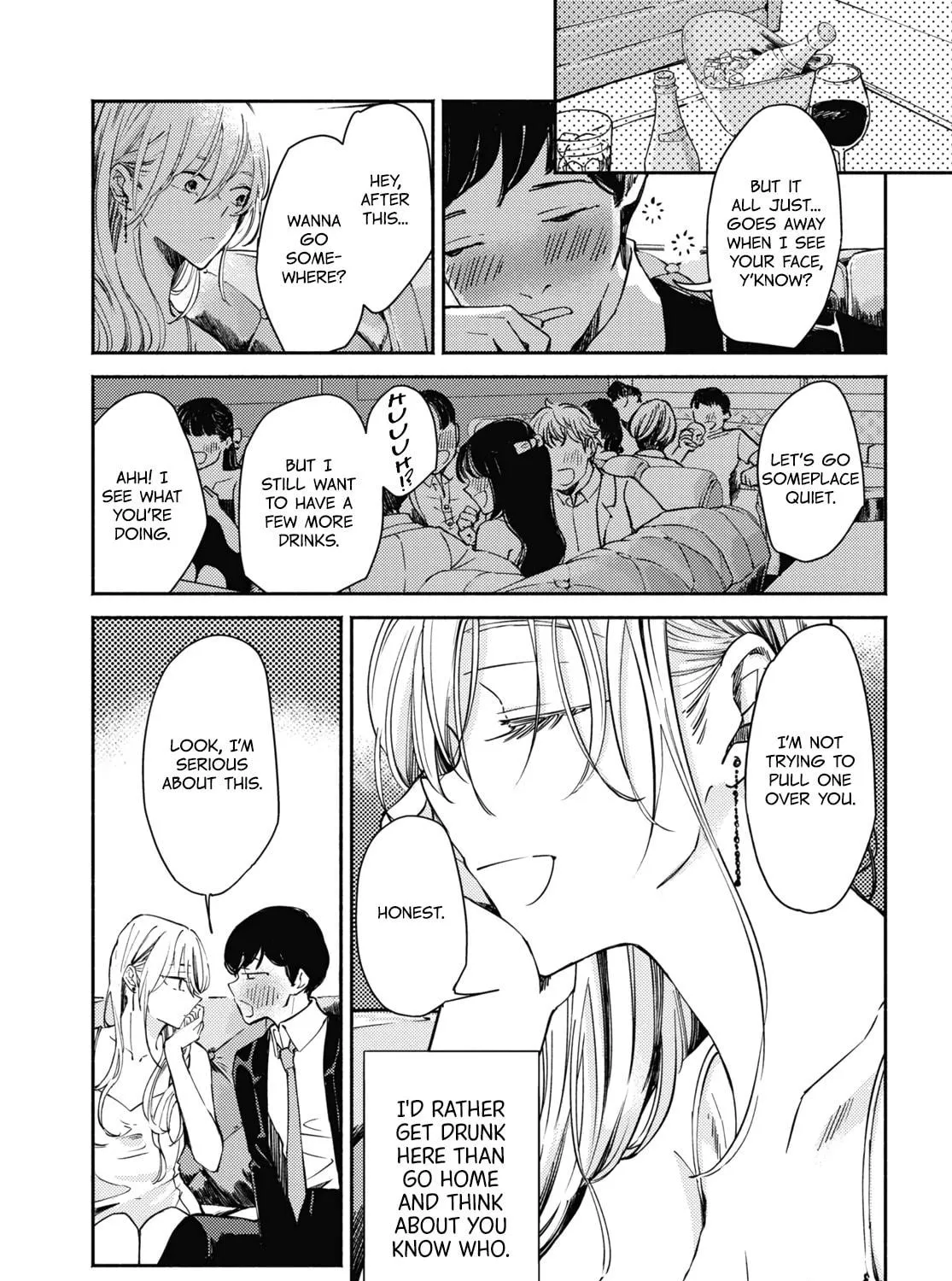 Utsushicha Dame na Kao Chapter 3 page 5 - 