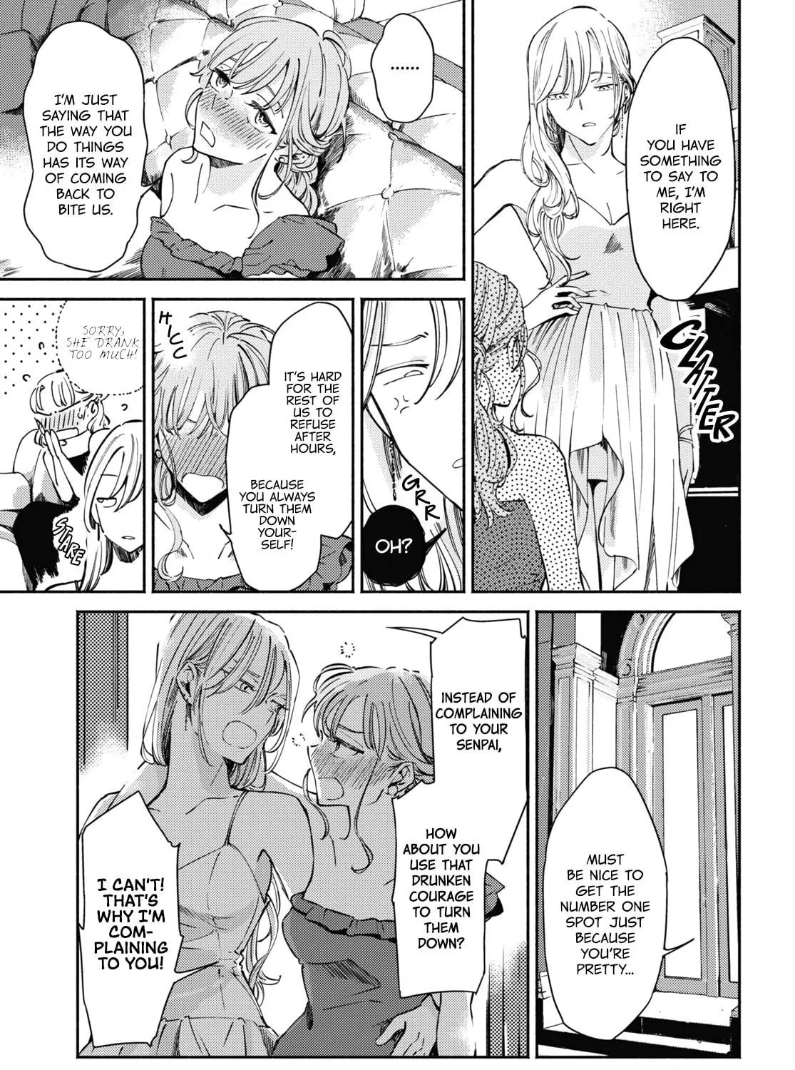 Utsushicha Dame na Kao Chapter 3 page 9 - 