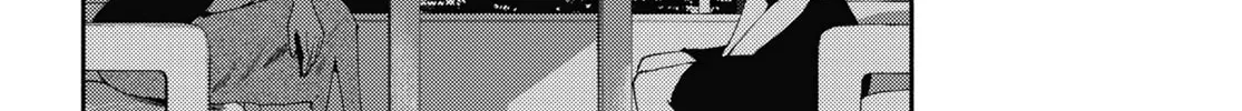 Utsushicha Dame na Kao Chapter 4 page 16 - 