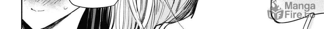 Utsushicha Dame na Kao Chapter 4 page 24 - 