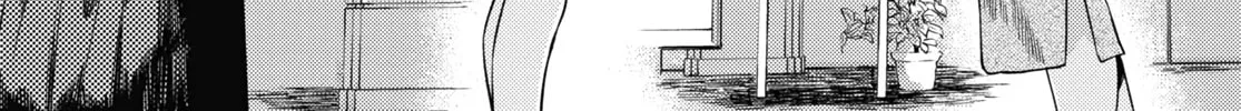Utsushicha Dame na Kao Chapter 4 page 26 - 