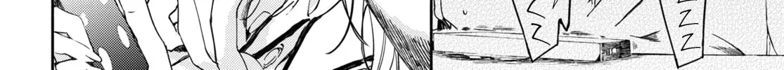 Utsushicha Dame na Kao Chapter 4 page 28 - 