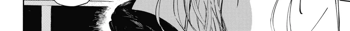 Utsushicha Dame na Kao Chapter 4 page 4 - 
