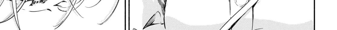 Utsushicha Dame na Kao Chapter 4 page 46 - 