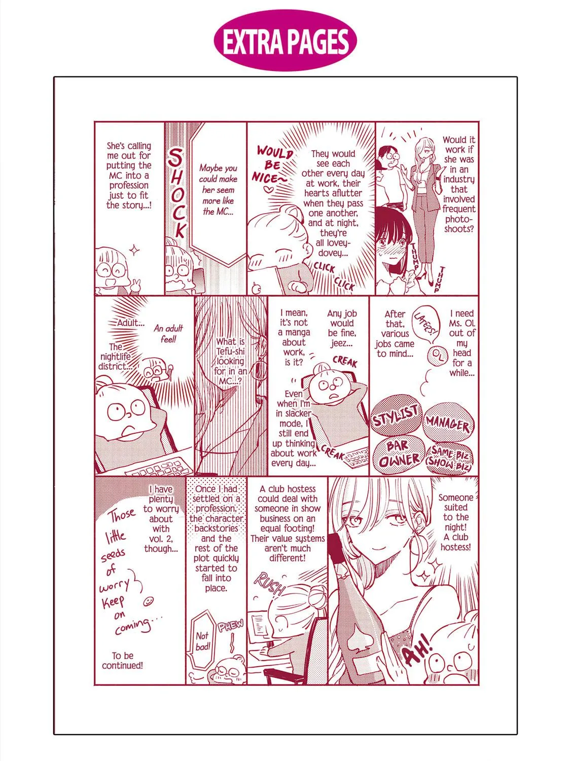 Utsushicha Dame na Kao Chapter 5.5 page 19 - 