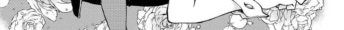 Utsushicha Dame na Kao Chapter 5.5 page 4 - 