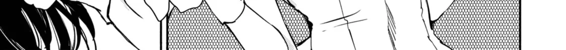 Utsushicha Dame na Kao Chapter 5.5 page 8 - 