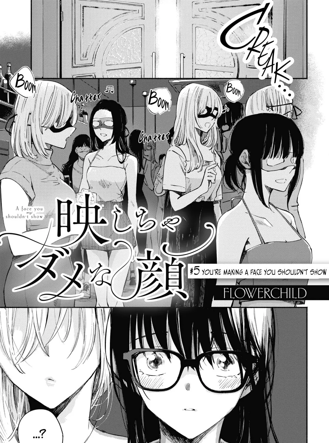 Utsushicha Dame na Kao Chapter 5 page 1 - 