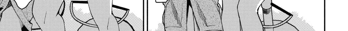 Utsushicha Dame na Kao Chapter 5 page 14 - 