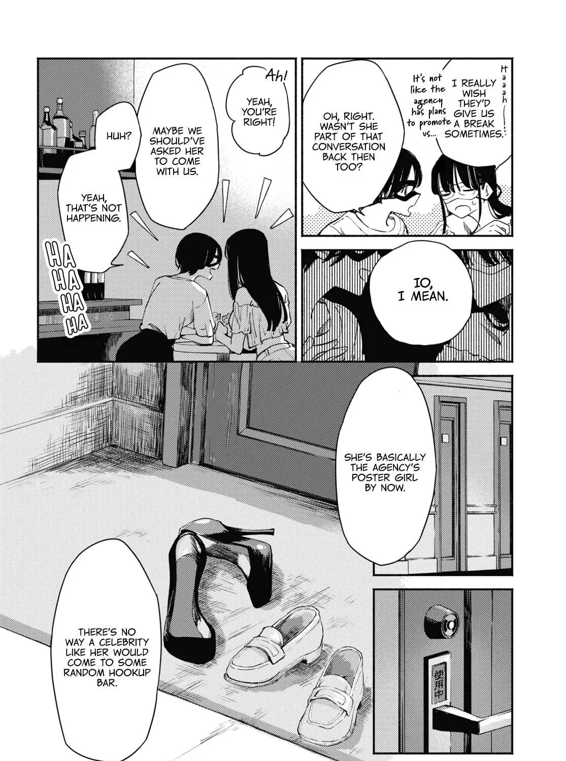 Utsushicha Dame na Kao Chapter 5 page 19 - 