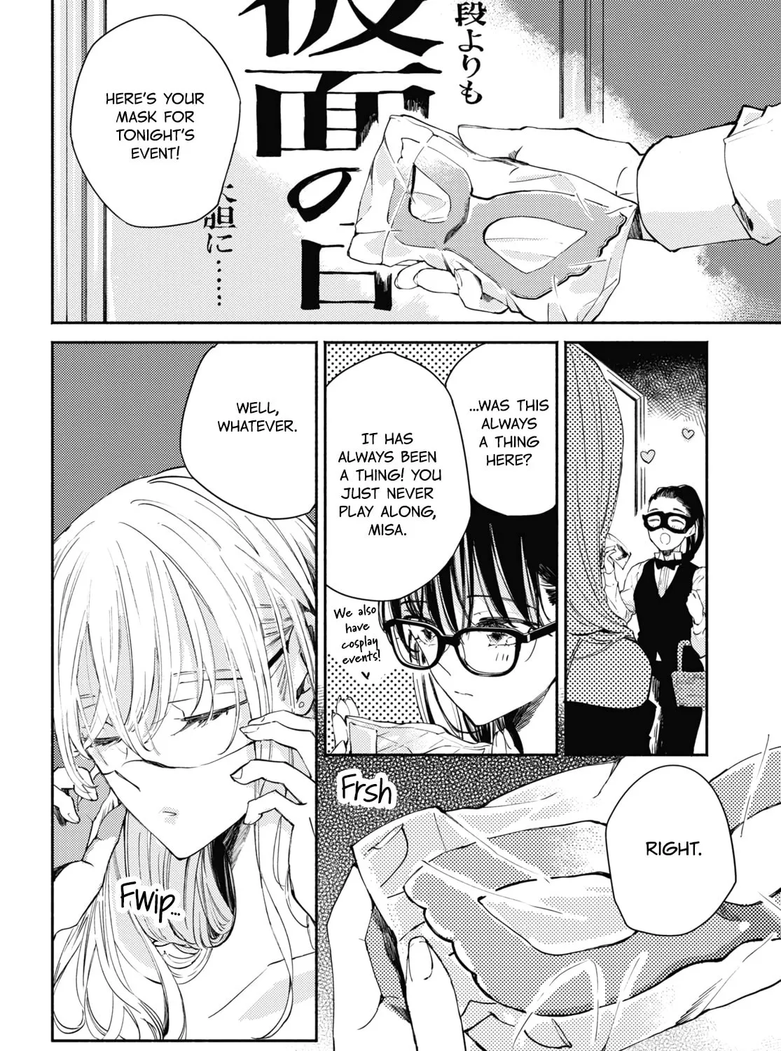 Utsushicha Dame na Kao Chapter 5 page 3 - 