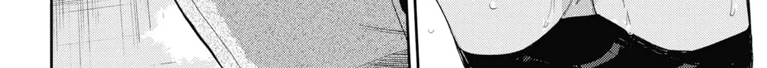 Utsushicha Dame na Kao Chapter 5 page 56 - 