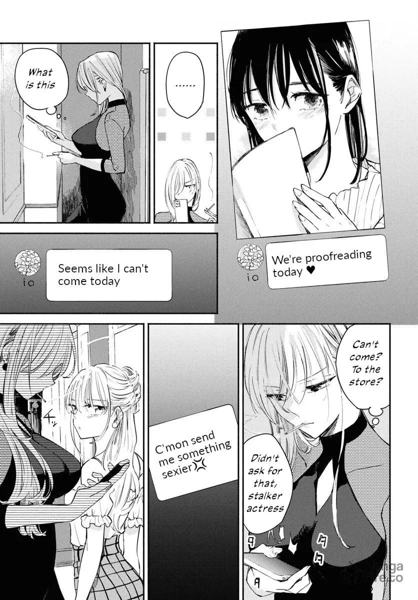 Utsushicha Dame na Kao Chapter 6 page 15 - 