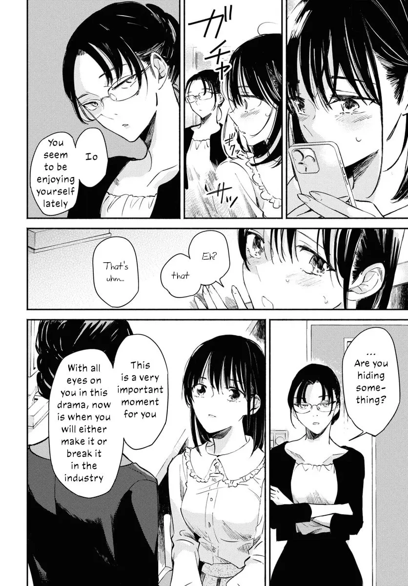 Utsushicha Dame na Kao Chapter 6 page 16 - 